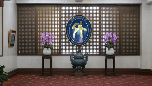 花公關費找美議員支持台加入IPEF 外交部:政府長期做法