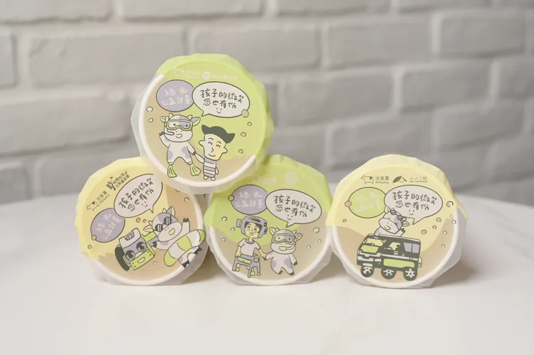 綠光公益計畫今年已邁入第7年，即日起推出全新公益杯。業者提供