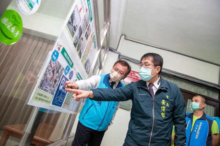 黃偉哲擘畫市政，最想改變的是交通。市府提供