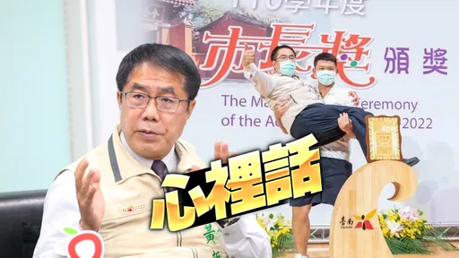 黄伟哲专访1｜纳市政为底气！连任之路少了两关卡　「比上次笃定」