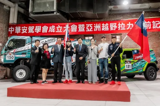 台灣車神陳和皇再度參與亞洲拉力賽　創立中華安駕學會推廣安駕