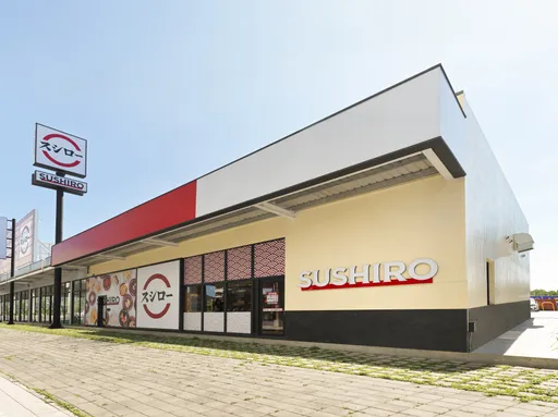 迴轉壽司品牌開新店!鮪魚厚切中腹60元開幕限定嘗