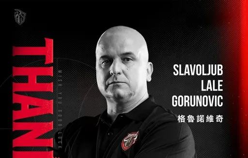 陣前換將！球季還沒開打　PLG高雄鋼鐵人就把總教練給炒了