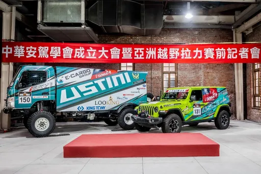 中華安駕學會iTaiwan Rally Team　重返亞洲越野拉力賽