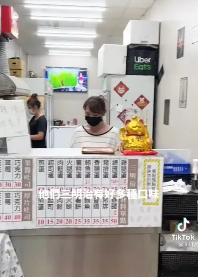 口味眾多可選擇。