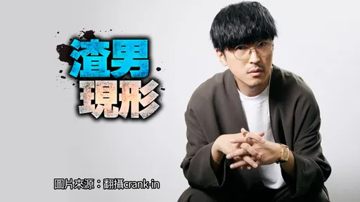 人氣聲優隱婚出軌10年 櫻井孝宏公開謝罪「不負責任的結果」