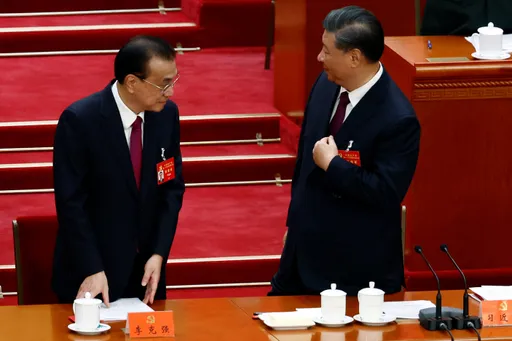 中共新一屆中央委員揭曉 李克強、栗戰書、汪洋落榜無法「留常」