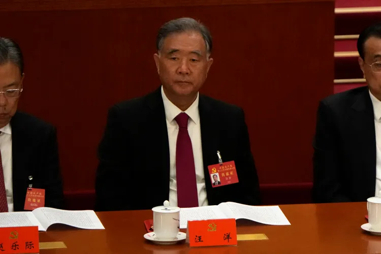 汪洋也「落榜」。路透社