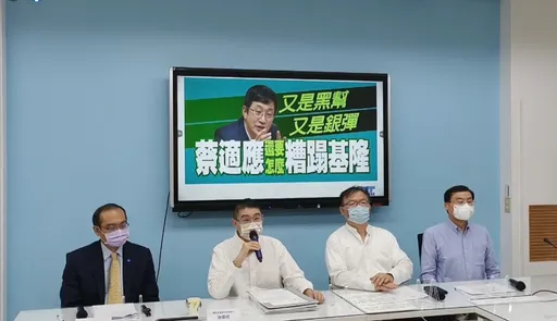 逼里長收2萬現金！謝國樑控賄選公布錄音檔　蔡適應陣營：沒有參與