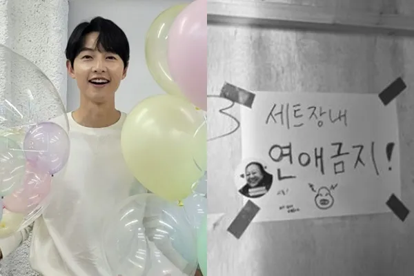 宋仲基前天在IG貼出電影《禍亂》片場的警語「片場內禁止戀愛！」，似乎在隔空警告散布謠言的網友。翻攝宋仲基IG