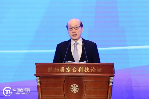 國台辦高層將換血? 主任劉結一未進中央委員會名單