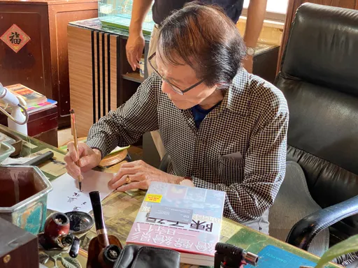 「台湾电影海报宗师」陈子福辞世 享耆寿97岁