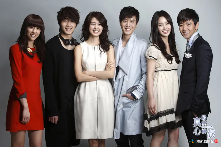 《真心給我一滴淚》有親情也有友情，精采萬分。緯來戲劇台提供