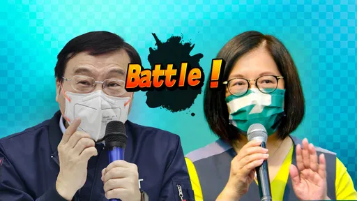 藍為「波波牙醫」拒朝野協商 曾銘宗怒轟管碧玲「別滿腦選舉」