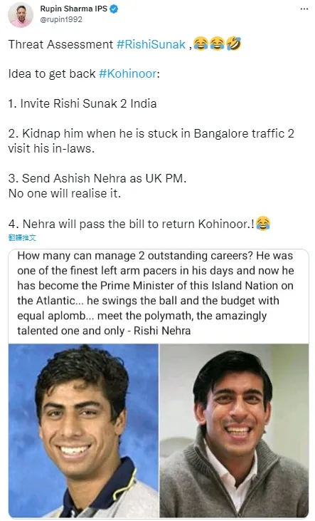 有印度網友策劃奪回鑽石的具體方案。翻攝推特@Rubin1992