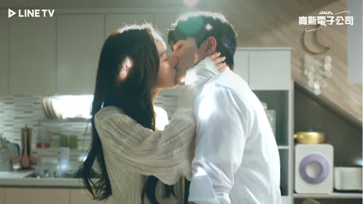 孫藝真師妹11月結婚照吻後輩 《高斯電子》親到忘我羞問「怎麼伸舌頭」