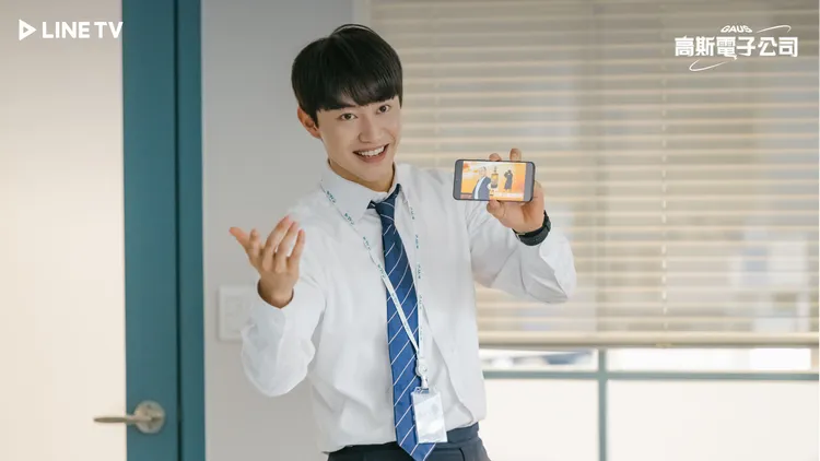 。LINE TV提供