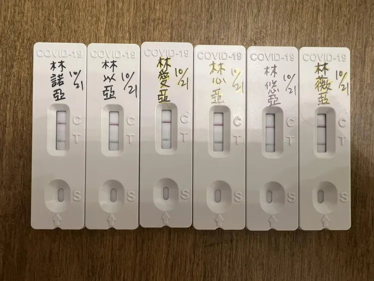 確診的林叨媽Sydney今PO出家中6名小孩全確診的消息。翻攝林叨囝仔臉書