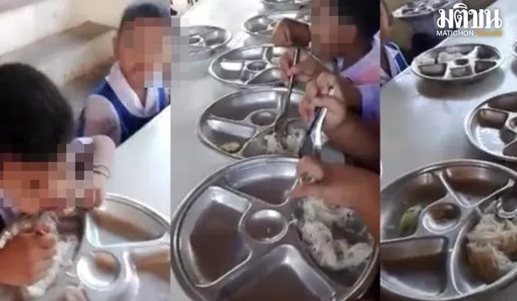 幼稚園兒童吃白飯配魚露。Thai Newsroom