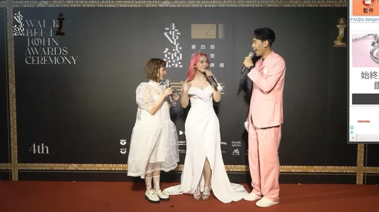 翻攝自YT頻道「上班不要看 NSFW」