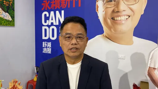 竹市府活動邀沈慧虹稱「有貢獻都歡迎」　林耕仁酸：怎沒邀林智堅？