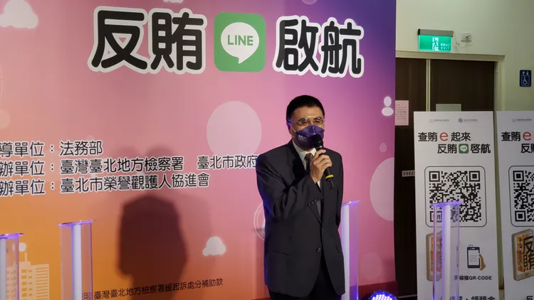 台北市政府政風處副處長蘇志峯。呂志明攝