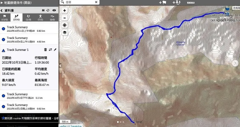 曾格尔公开 MapShare 连结。引自曾格尔IG