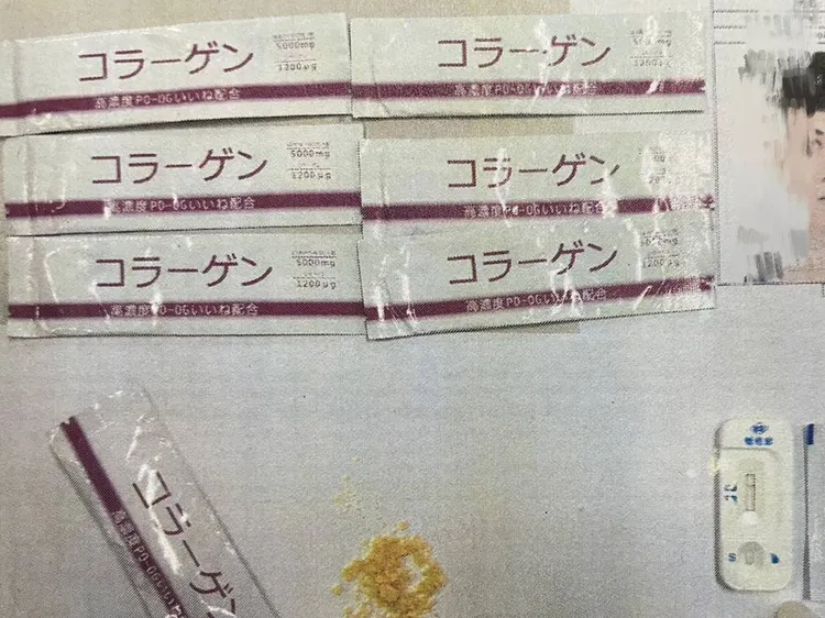 印有日文膠原蛋白毒咖啡包。警方提供
