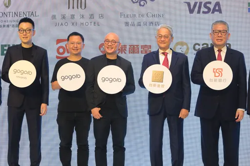 台新銀推Gogoro Rewards聯名卡最高10%回饋　實現免費騎車美夢