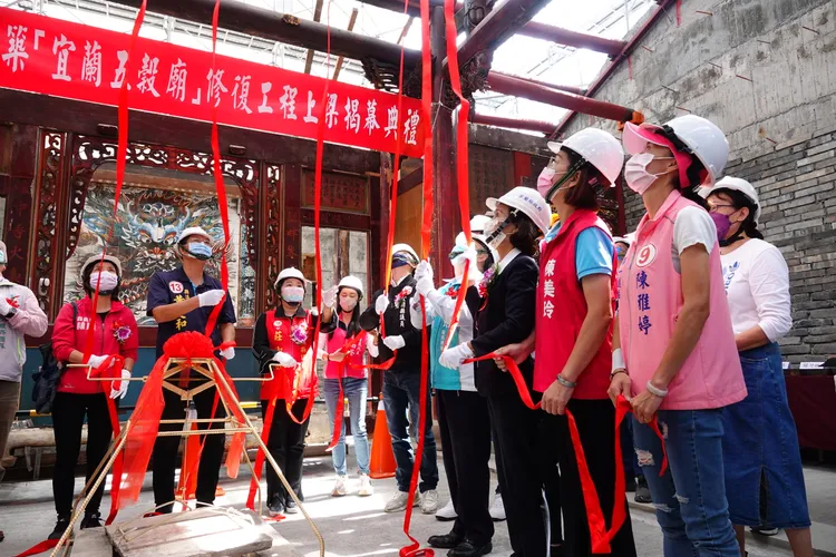 宜蘭市五穀廟重建修復工程今舉行上梁典禮。林泊志攝
