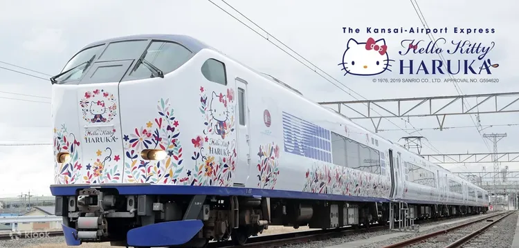 購買大阪西日本特快HARUKA火車票，搭配HARUKAS 300 展望臺門票、梅田藍天大廈等熱門景點門票，可獲得56折起優惠。Klook提供