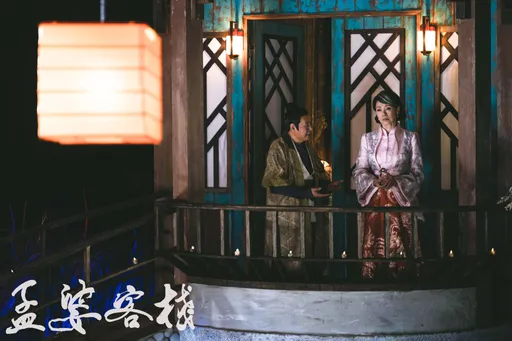 中華電投資劇《孟婆客棧》敲金鐘 Hami Video加碼免費看