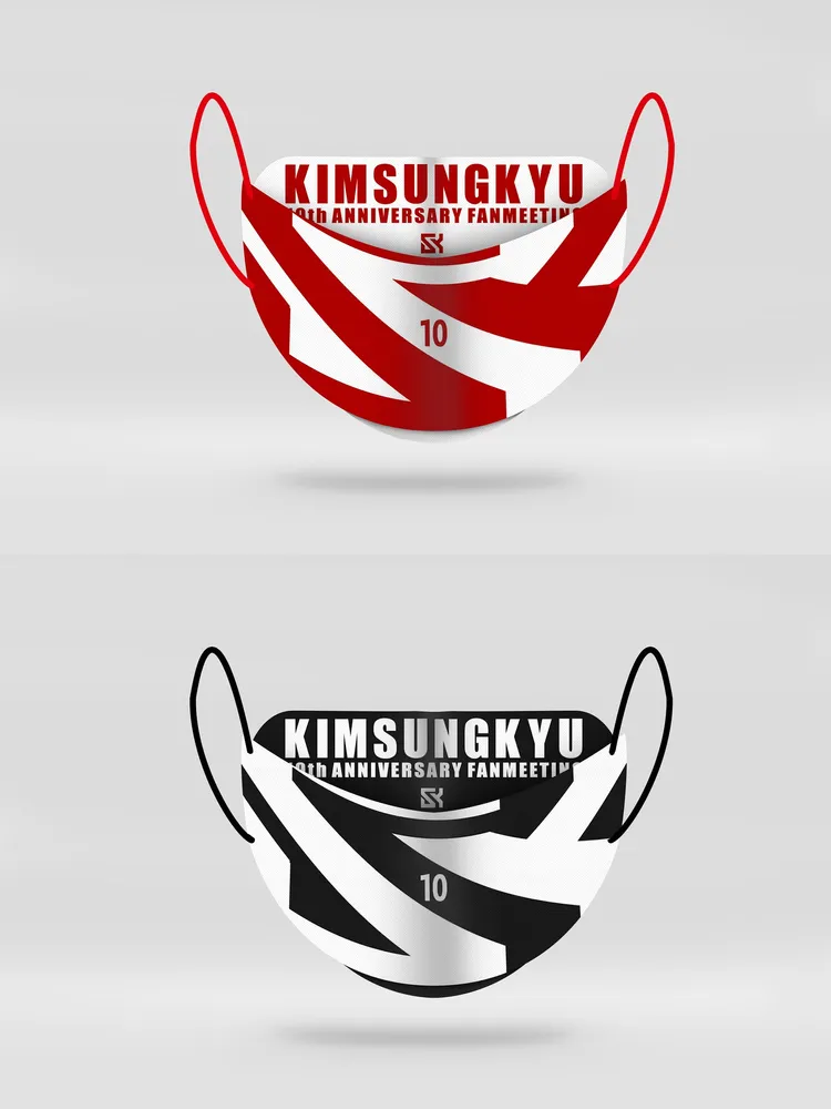 金聖圭送給粉絲2款限定口罩。華藝娛樂提供