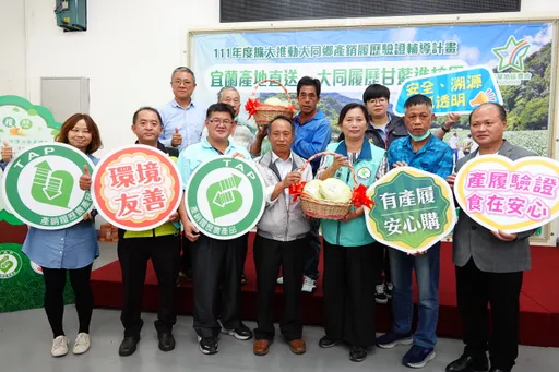 產地直送!2100公斤履歷甘藍贈小學 宜縣學童今起加菜