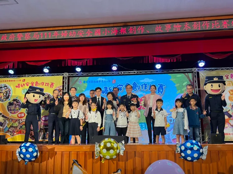 這次海報創作比賽參賽作品共有81件，得獎者共24名，故事繪本創作比賽參賽作品共33件，得獎者共5名，報名相當踴躍。警方提供