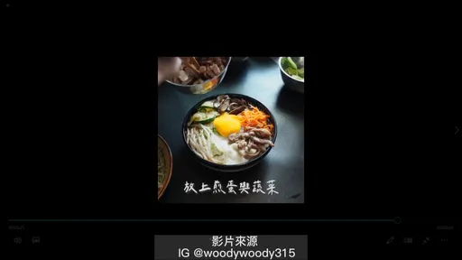 你吃過這樣的拌飯嗎？　用花椰菜米取代白飯好吃不發胖　