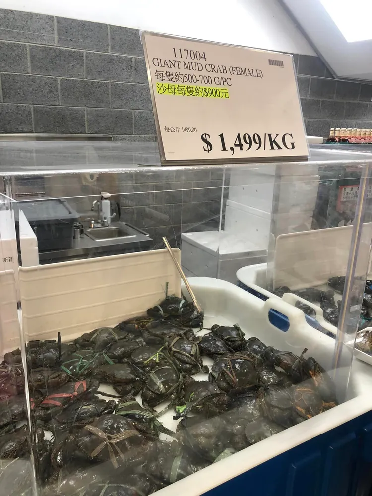 網友看價錢直呼太貴。翻攝「Costco好市多 商品經驗老實說」臉書