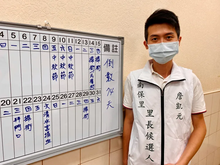 選戰倒數計時，希望透過勤走基層博得認同。王志弘攝