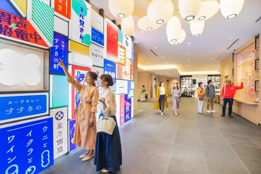 玩日本|北海道最大旅宿集团 不畏疫情持续拓点、2106间客房满足不同客层需求