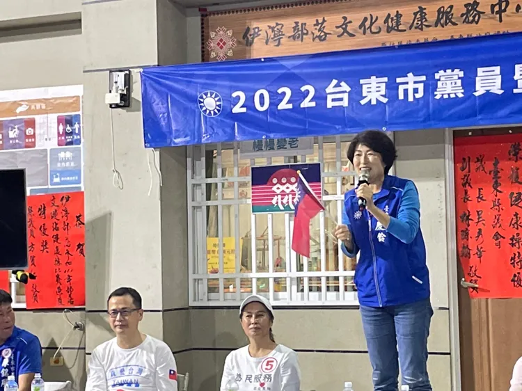 台東縣長候選人饒慶鈴。饒慶鈴競總提供