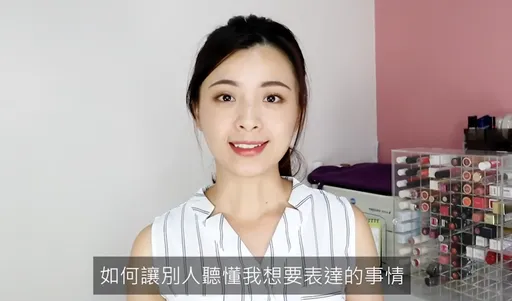 别当无聊的人 掌握三技巧讲话不再又臭又长