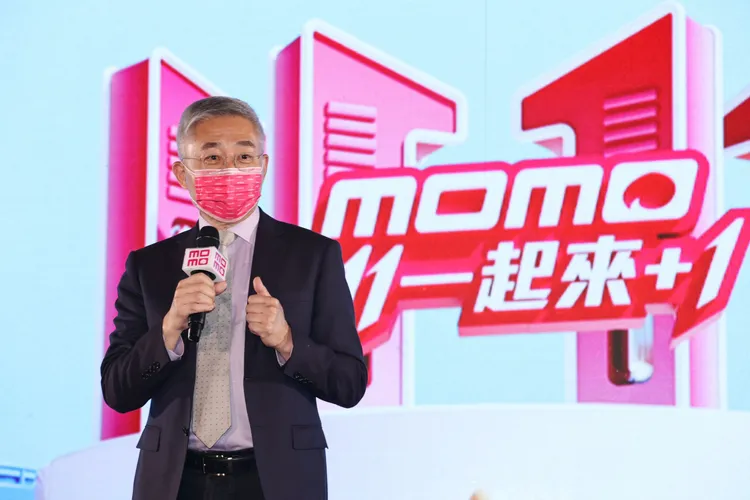 富邦媒體科技總經理谷元宏表示，今年雙11行銷預購多達上億元。翁玉信攝