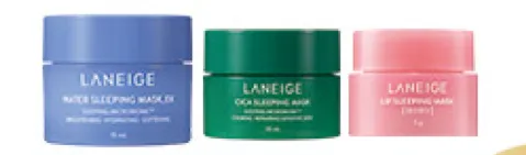 市值629元蘭芝睡美人晚安3件組。業者提供