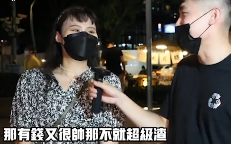 有錢帥哥無辜中箭。