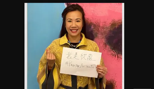 新光公主吳欣盈當立委三喜臨門! 公布另一半「雷諾律師」且要當媽了