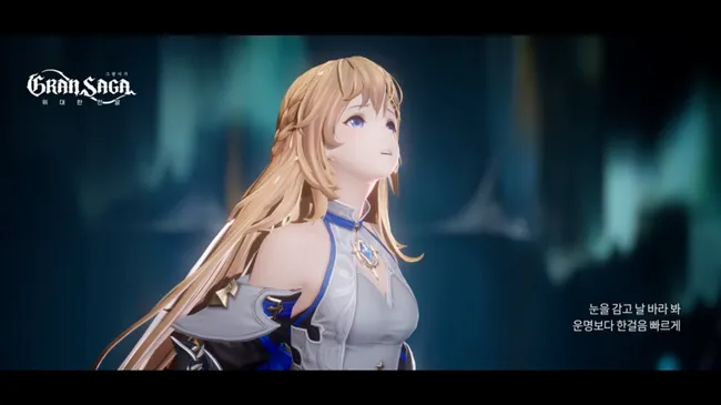 《Gran Saga》韓版遊戲主題曲「Ahead of Destiny」由韓國女星太妍演唱。業者提供