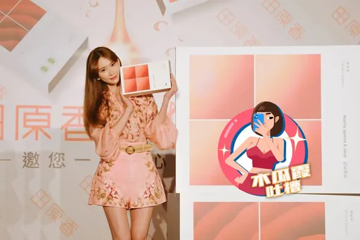 木瓜霞|林志玲25年前老闆陪吃米其林一星 「月薪35K」OL變第一名模好勵志