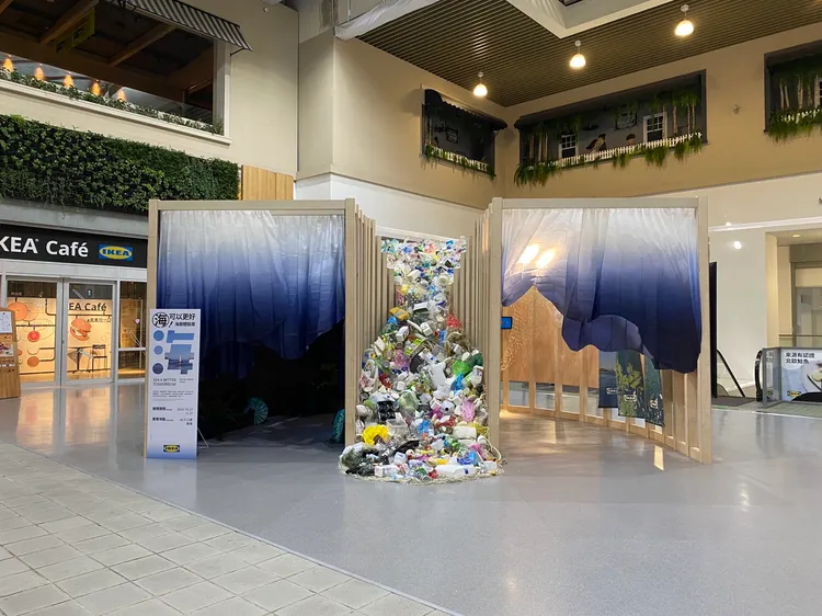 IKEA新店店。業者提供