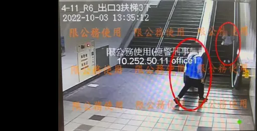 OL捷運搭手扶梯遭襲臀 色男辯:不小心碰到!畫面曝光戳破謊言