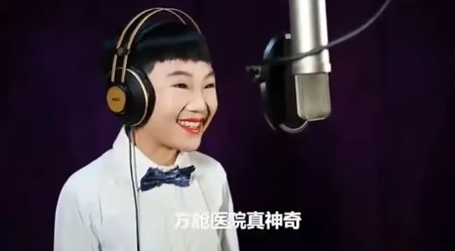 轟動一時的兒歌《方艙醫院真神奇》。翻攝微博